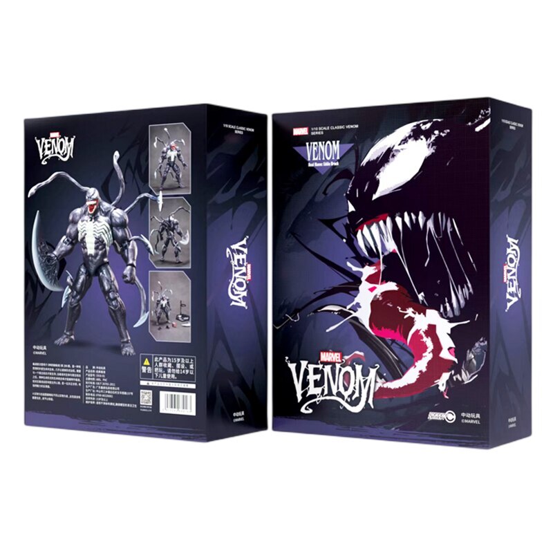 VENOM フィギュアセット (Venom & Carnage) Amazon.co.jp: ハズブロ マーベル ベノムシリーズ ヴェノム