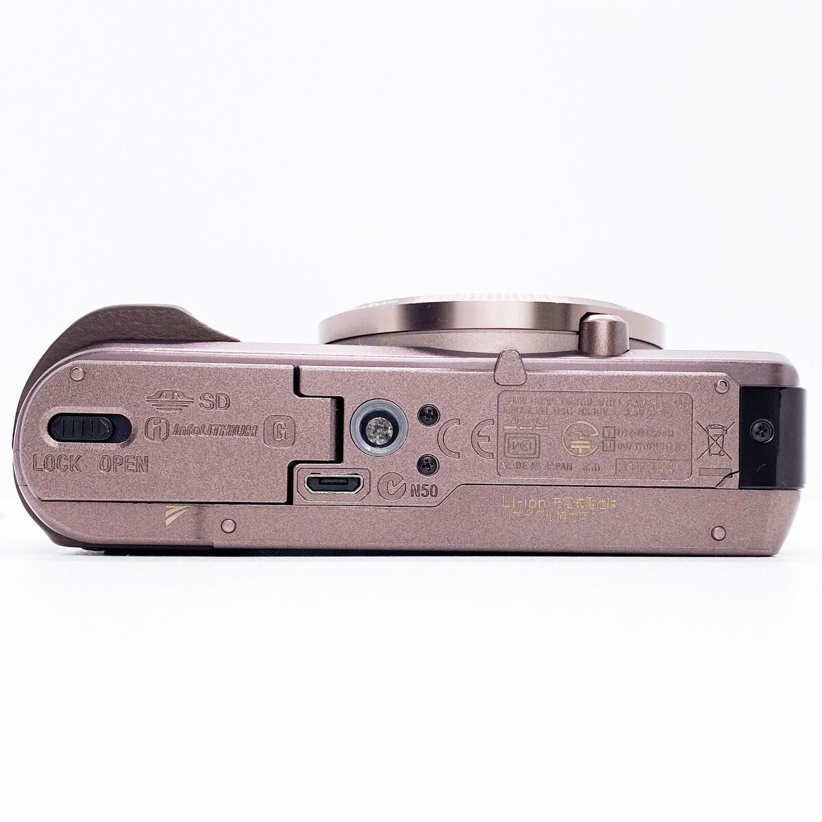 Sony Cyber-shot DSC-HX30V 18MP 20x Zoom Digital Camera | Wi Sony Cyber-shot DSC-HX30V 18MP 20x Zoom Digital Camera | Wi