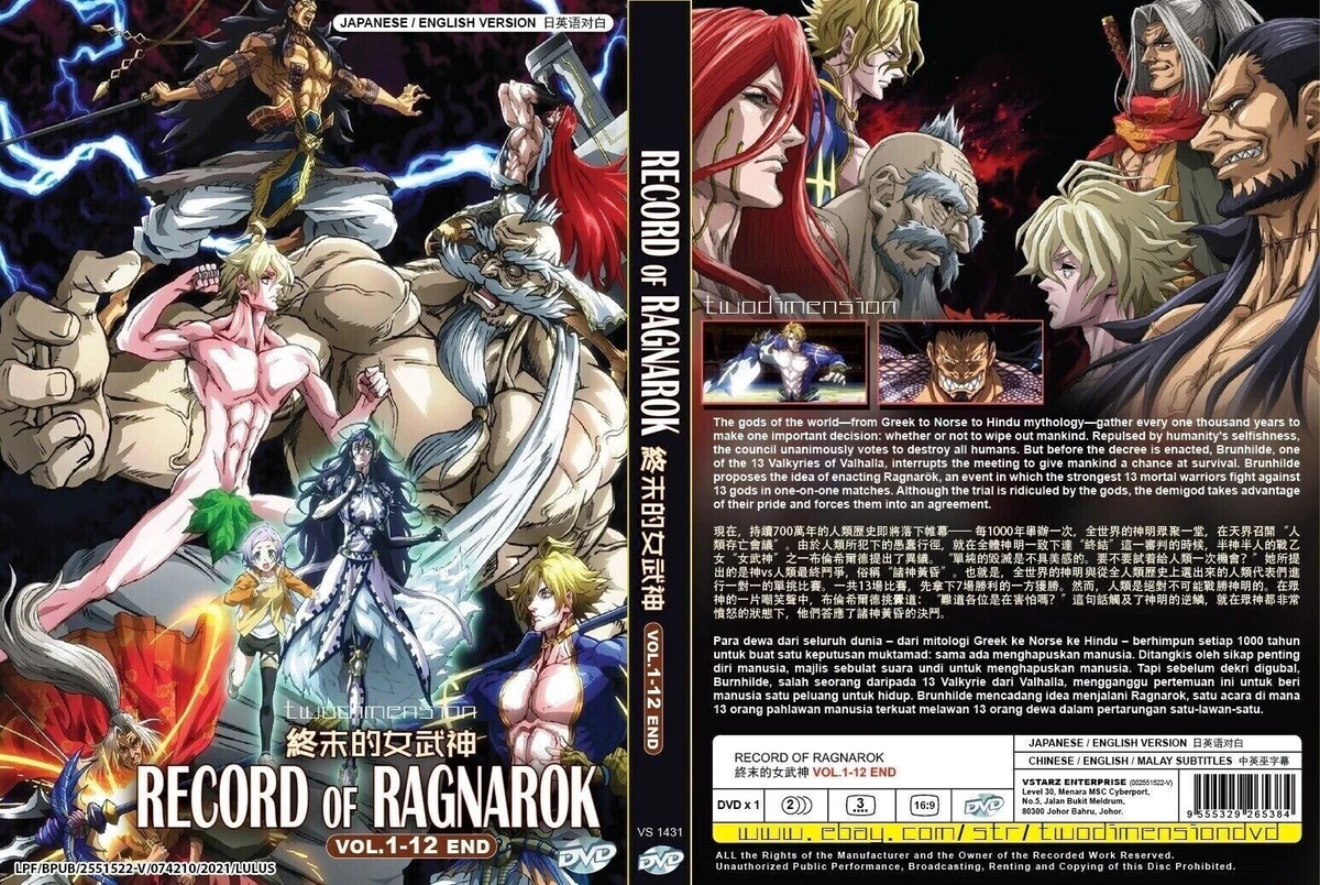 Record of Ragnarok (TV) - Anime News Network