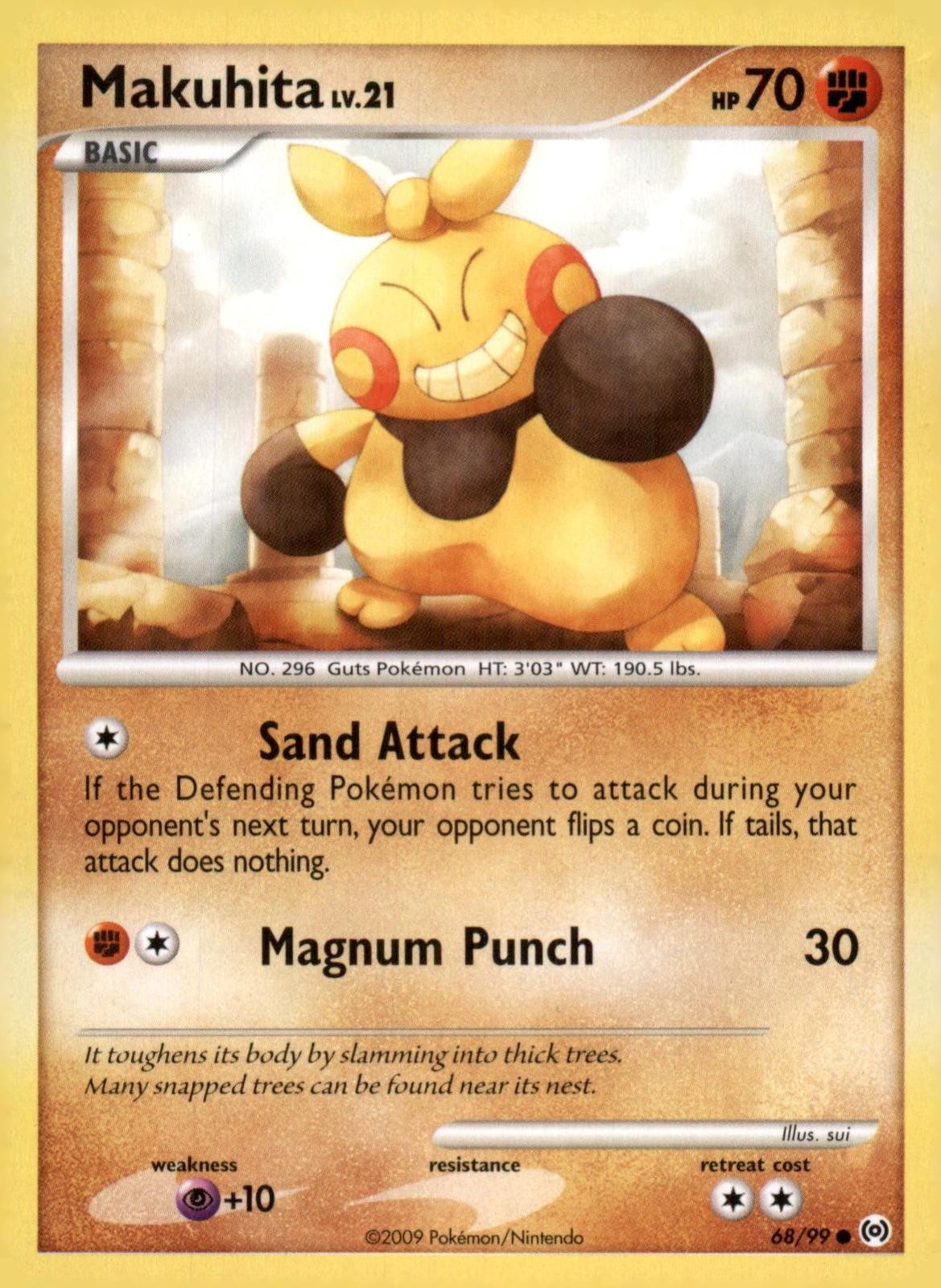 MAKUHITA 68/99 ARCEUS LP