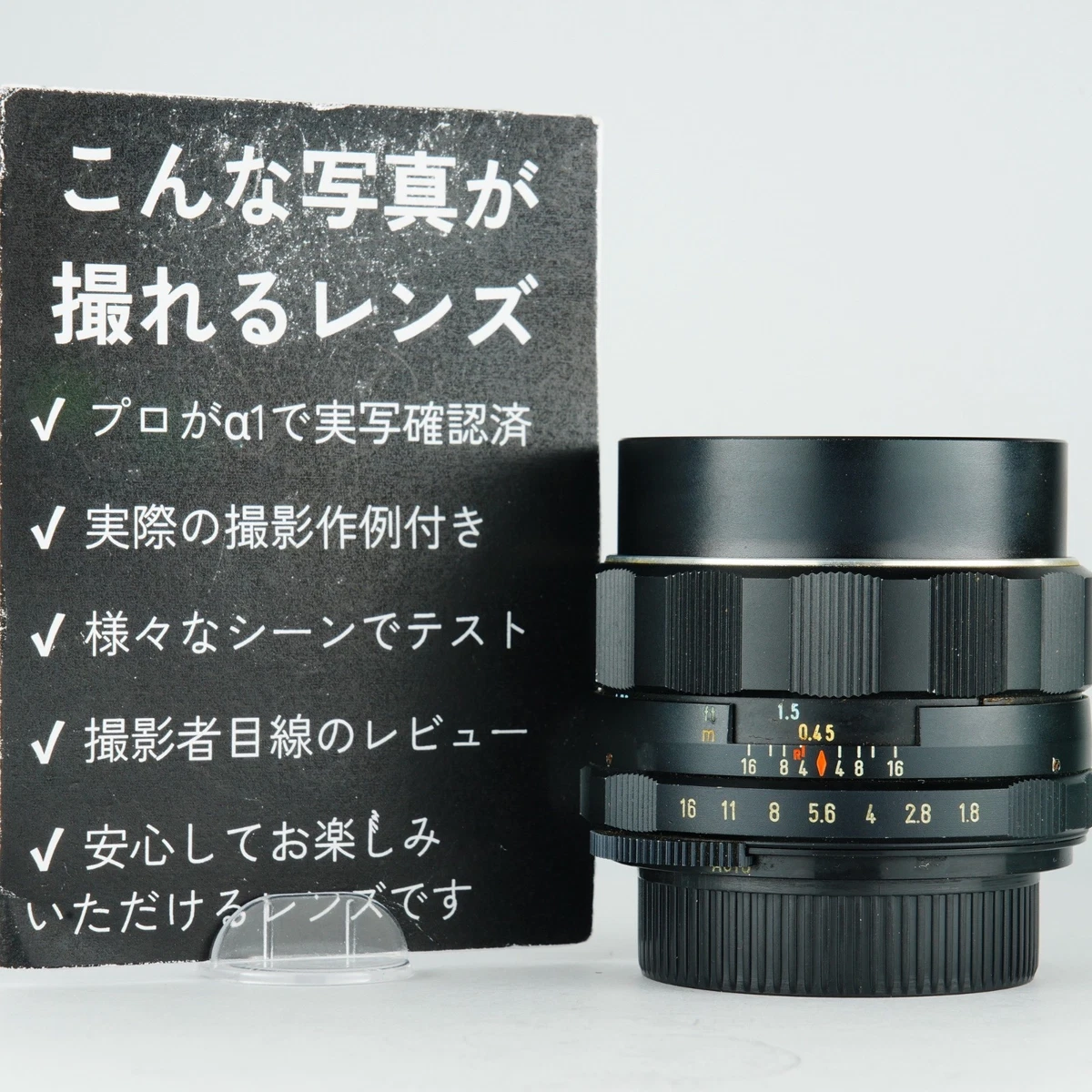 PENTAX f/1.8 Camera Lenses 55mm Focal for sale | eBay