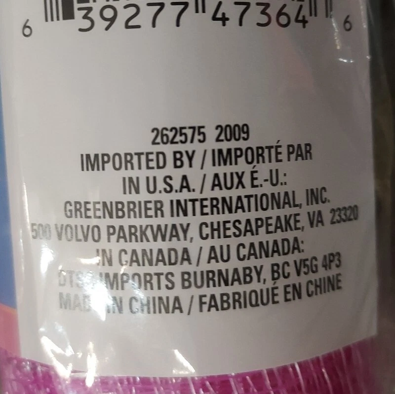 Crafter’s  Square Decorative Mesh Lot 6 inch wide x 5 yd Easter Theme Qty. 8 - Image 2 of 4