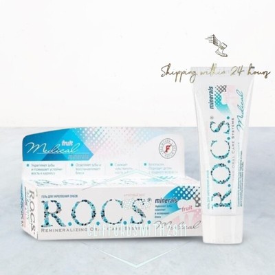 Zahnpasta R.O.C.S. Remineralisierungsgel Medizinische Mineralien Obst 35 ml ROCS РОКС