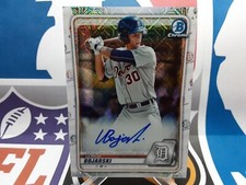 ⚾️2020 Bowman Chrome Prospect Auto Mojo Refractor Ulrich Bojarski #BMA-UB