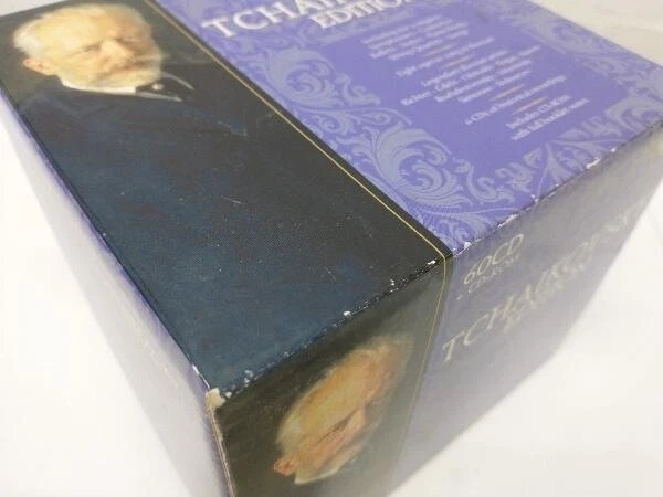 チャイコフスキー・エディション(60CD+1CD-ROM限定盤
