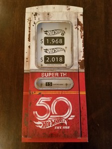 hwc 2018 super treasure hunt set