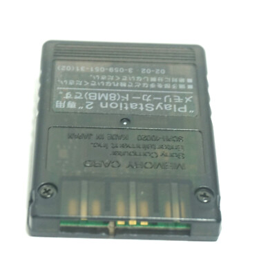 PS2 メモリーカード 8MB Zガンダム 未開封　SCPH-10020 KH Sony Playstation 2 PS2 Official OEM MagicGate 8mb Memory Card