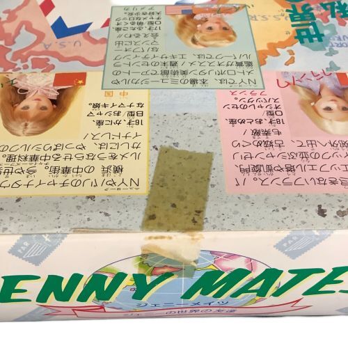 (Usado) Muñeca de Moda Licca-chan Jenny Mates Abel TAKARA de Japón - Imagen 7 de 9