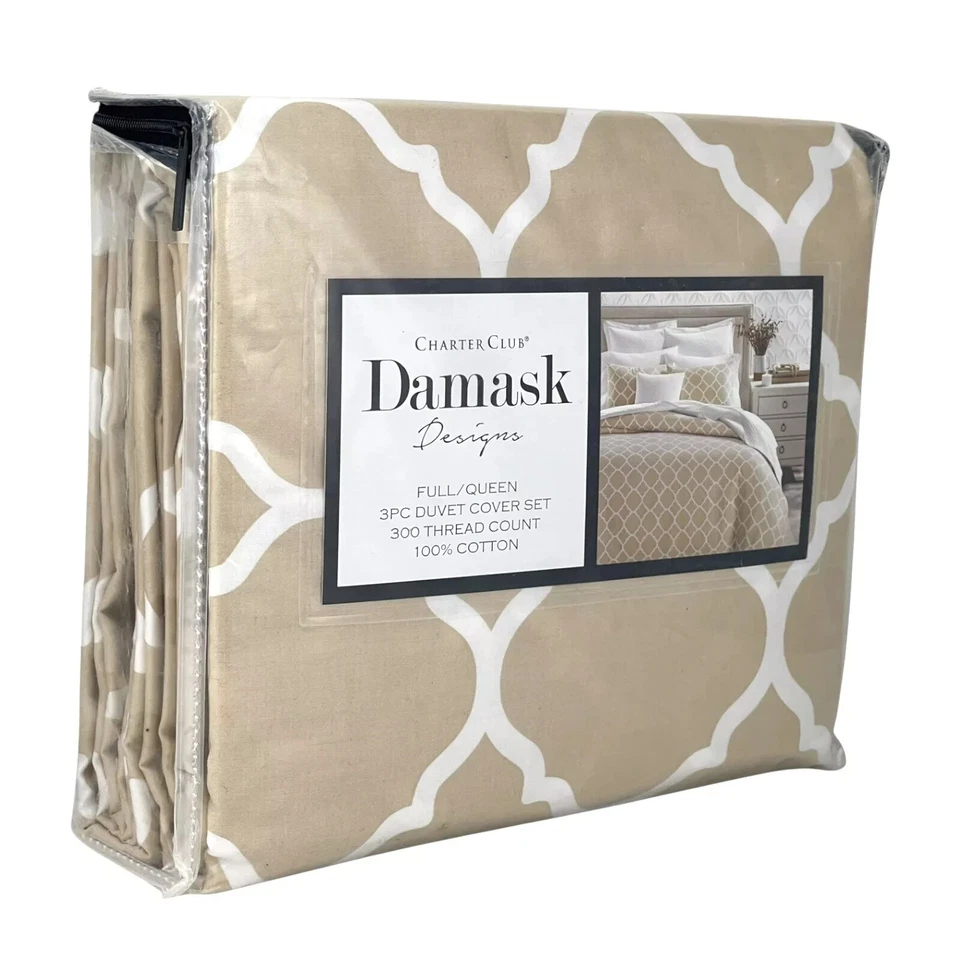 Charter Club Damask Designs Duvet Set 2 Pc Geo Inverted Twin - Image 2 of 2