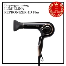Bioprogramming LUMIELINA REPRONIZER REP4D-JP Hair Dryer 4D Plus AC100V