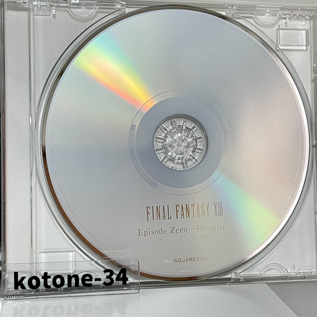 FINAL FANTASY XIII Original Soundtrack First Press Limited Edition
