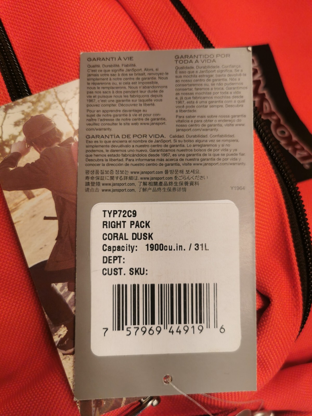 NWT Jansport right pack school backpack coral dust laptop sleeve suede bottom