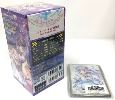 Lycee Overture TCG August 3.0 Booster Box + Promo Pack Lycee Overture TCG August 3.0 Booster Box + Promo Pack