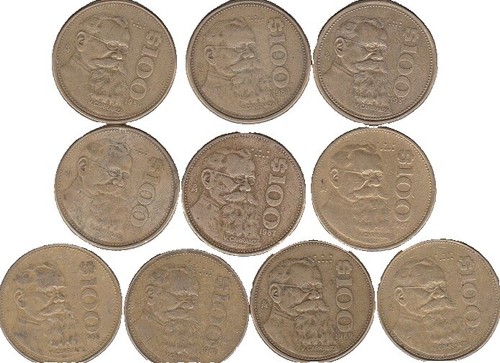 1984 Elizabeth II D G REG F D Scottish Thistle One Pound
