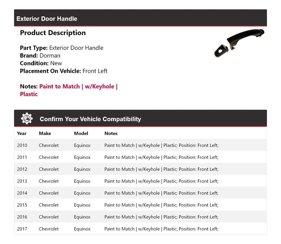 Передняя левая наружная дверная ручка для Chevrolet Equinox Dorman 2010-2017 годов выпуска 2011 2012 годов выпуска - Изображение 2 из 4