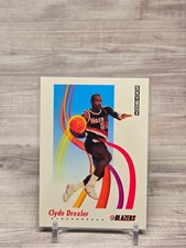 1991-92 NBA Skybox  #214 - #640 - HOFers, RCs, Fill Your Set - You Pick The Card