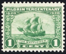 548, Mint VF NH 1¢ Stamp (Stock Photo) Cat $10.00 * Stuart Katz