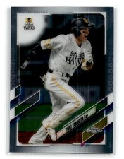 2021 Topps Chrome NPB #93 Yuki Yanagita Fukuoka SoftBank Hawks Base 202537