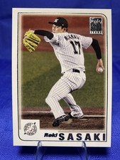 Most Expensive 2023 Topps NPB Nippon Professional Baseball Cards