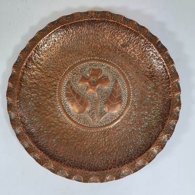 Antikes Nahostägyptisch? Geprägte Kupferplatte 24,5 cm