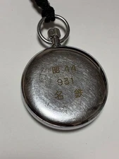 Seiko Precision JNR Second Setting Hand Wound Pocket Watch Vintage Free Shipping