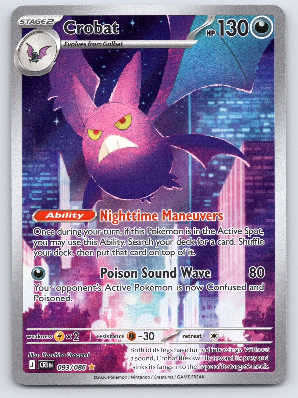 Crobat Holo Illustration Rare ME04: Chaos Rising 093/086 NM