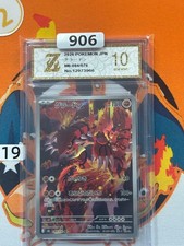 Pokemon Japanese 2026 M6 Storm Emeralda Groudon AR M6-084/076 Grade 10 #19