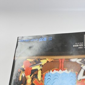 CLOCK WORK KNIGHT Vol 1 Sega Saturn 2171 ss