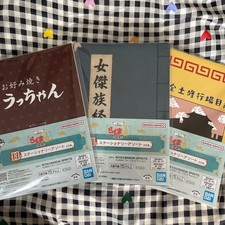 Ichiban Kuji Ranma 12 2nd edition H Prize B6 notebook 3 types