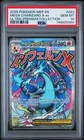 Pokémon Mega Charizard X ex 023 EX Holo Promo Me: Mega Evolution PSA 10 2025