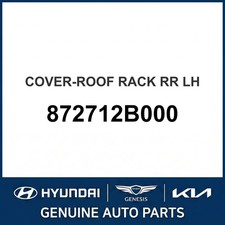 2006-2009 Hyundai Santa Fe Cover-roof Rack Rear Lh Oem New 872712b000 2006-2009 Hyundai Santa Fe Cover-roof Rack Rear Lh Oem New 872712b000