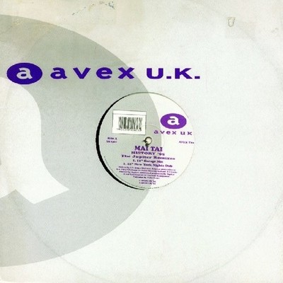 Mai Tai - History '95 (The Jupiter Remixes), 12'', (Vinyl)