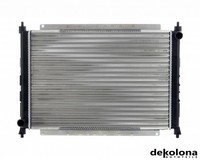 KüHler MotorküHler FüR Honda Concerto, Rover 200 SchräGheck Gti Gsi 400 89-95