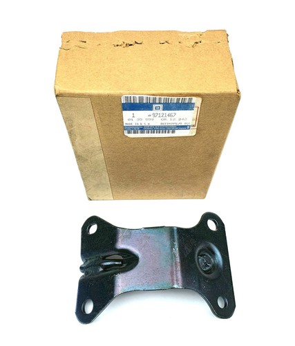 1x Original Vauxhall Closing Plate Floor Mounting Frontera B 4-Türer - 97121467 - Picture 3 of 4