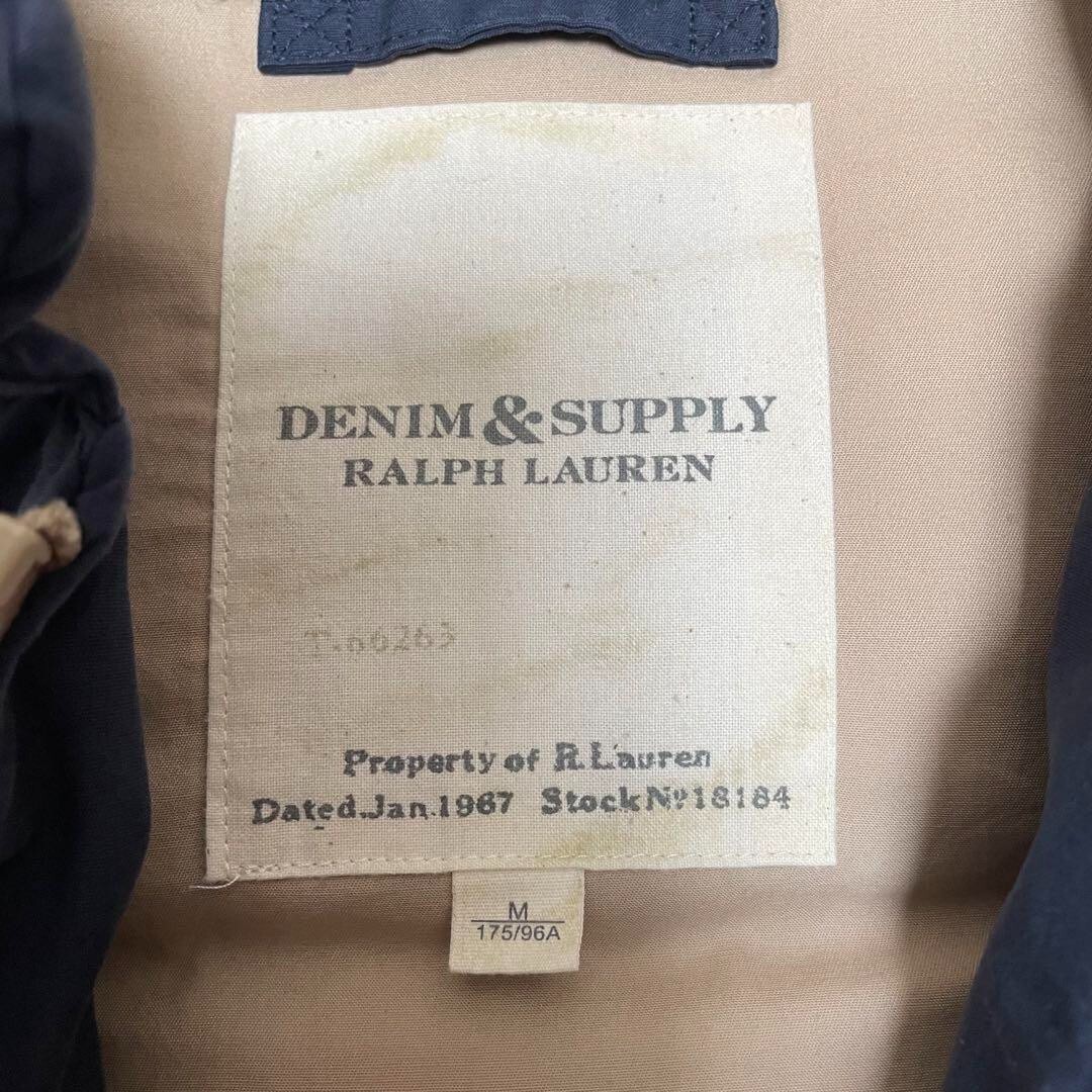 DENIM & SUPPLY Ralph Lauren Down vest Stars and Stripes M Cotton Navy 7274645AIJ image 5