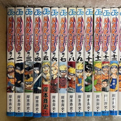 Naruto Japanese language Vol.1-72 set +side story Manga Comics