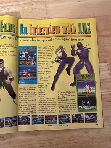 Gamepro magazine Vol. 7 # 11 November 95 Virtua Fighter 2, Yoshi's Island guide - Picture 5 of 6