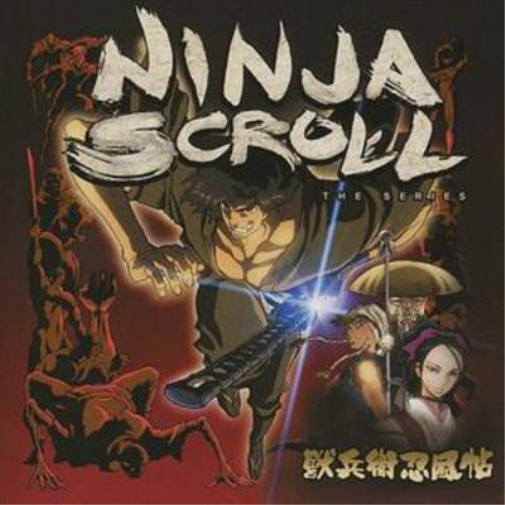 Ninja Scroll Ninja Scroll (CD) Album