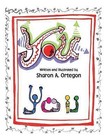 You by Sharon A Ortegon (Paperback / softback, 2013)