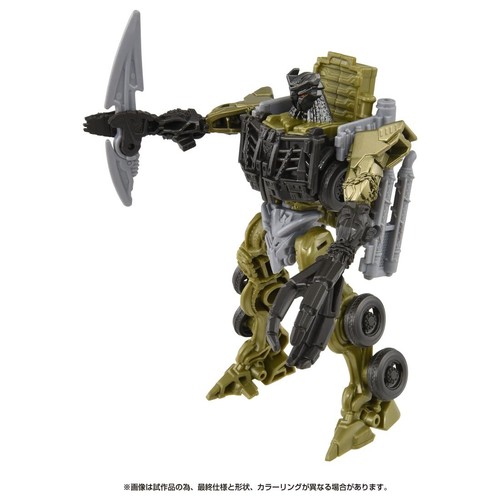 TAKARA TOMY Transformers Beast Awakening BC-05 Awakening Change Scourge Figure - Picture 3 of 5