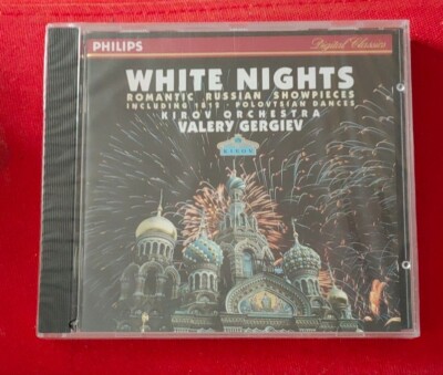 Tchaikovsky: 1812 Overture; Borodin: Polovtsian Dances (1994) CD New Gergiev