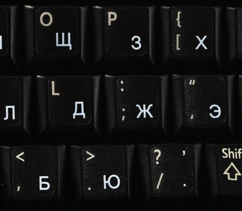 RUSSIAN KEYBOARD STICKER LABEL TRANSPARENT WHITE LETTERS ONLINE-WELCOME - 第 3/5 張圖片