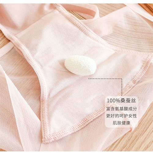 3 Pcs Nature silk Womens Girls Silk Satin Seamless Briefs knickers underpants - Picture 11 of 16
