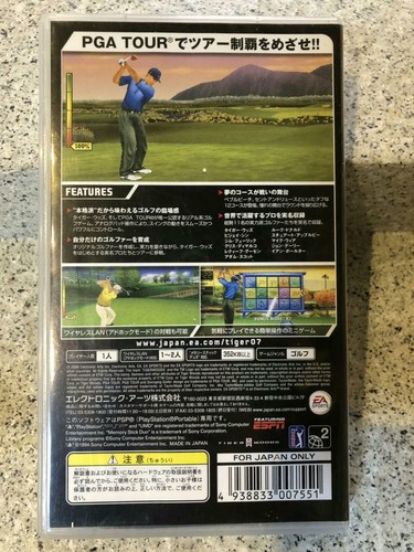 PSP Tiger Woods PGA TOUR 07 4938833007551 From japan - Picture 3 of 3