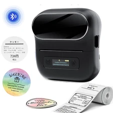 M220 Label Maker Bluetooth Sticker Machine Portable Label Printer with Paper Lot