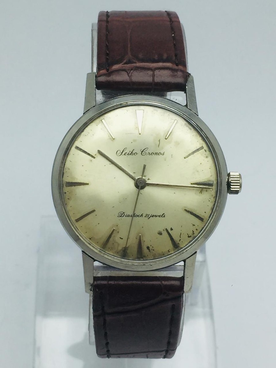 Seiko Cronos J14021 Manual Winding Vintage Men's Watch | eBay
