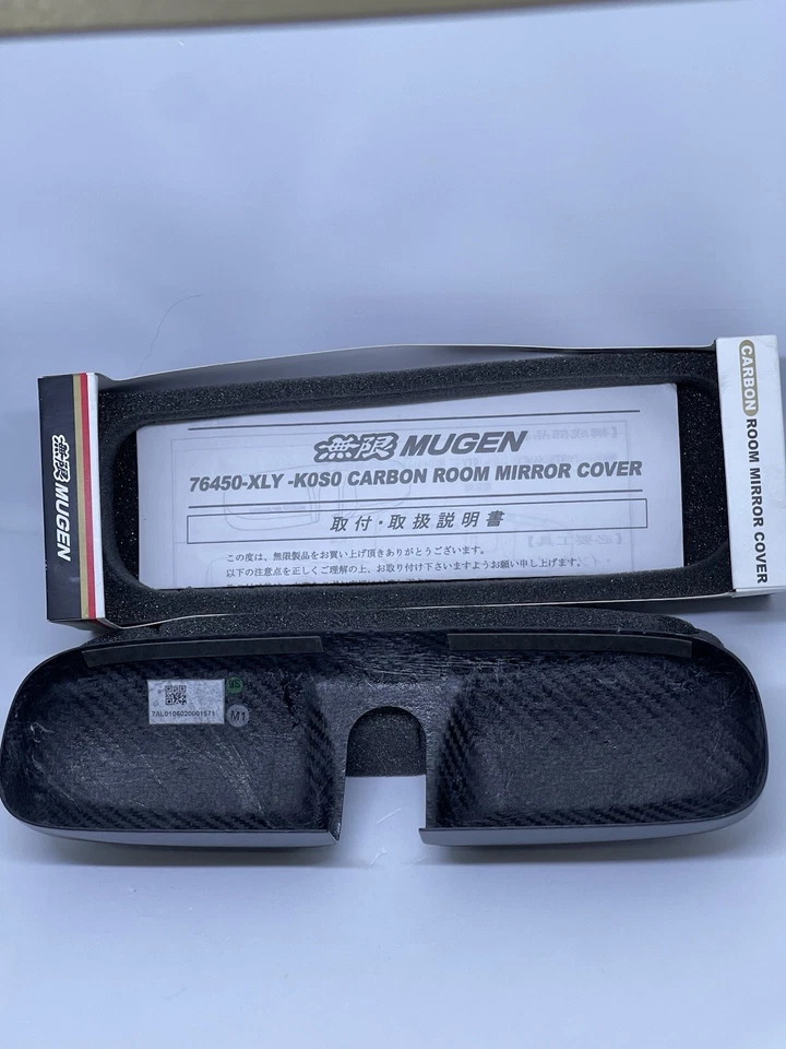 Original Carbon Fiber Mugen Room Mirror Cover - Image 3 of 4