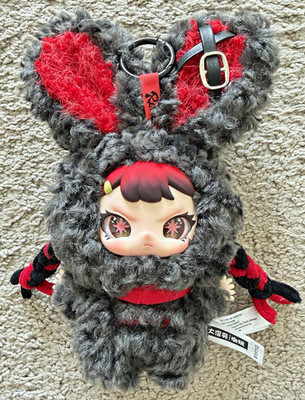 Baby Three Rebaby Escape Plan Dark Grey Red Bunny Plush Keychain