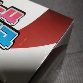  Unopened Sega Hard Girls Premium Figure Sega Saturn