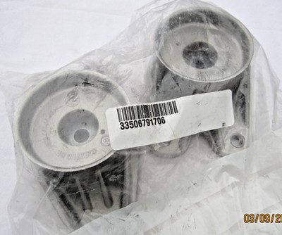 NEW  OEM BMW, MINI Rear Upper Shock Mount 33506791706 6791706
